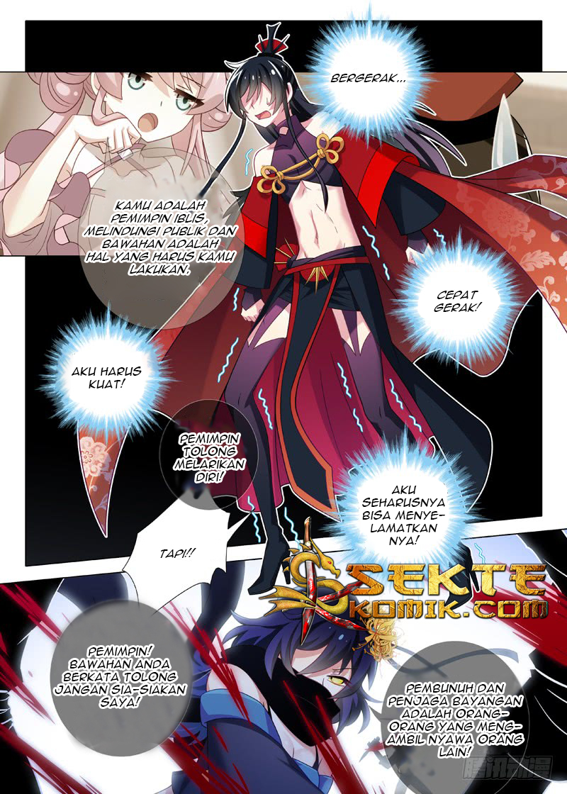 I Am Not The Leader Chapter 10 Gambar 8